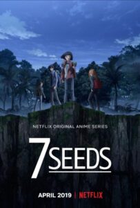 7 семян Смотреть Мультсериал