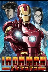 Железный человек Смотреть Мультсериал