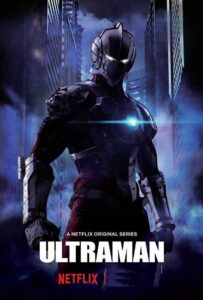 Ультрамен: Новый герой Смотреть Мультсериал