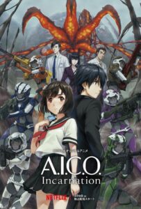 A.I.C.O. Воплощение Смотреть Мультсериал