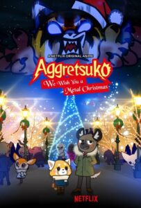 Агрессивная Рэцуко Смотреть Мультсериал